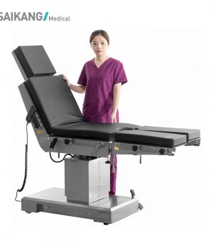 A200 Electric Operating Table